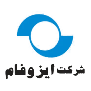 لوگوی شرکت ایزوفام