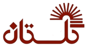 گروه سلولزی گلستان ( ام دی اف گلستان )