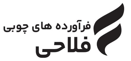 فروشگاه فرآورده های چوبی فلاحی