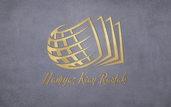 شرکت همیار کیان رستاک