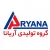 لوگو گروه تولیدی صفحه کابینت آریانا