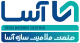لوگو صنعت ملامین سازه آسا