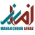 لوگو فروشگاه ماهان چوب افراز