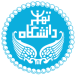 tehran university logo